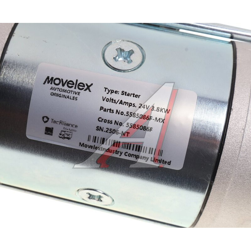 SITRAK JAC N75, N80, N120 TORERO