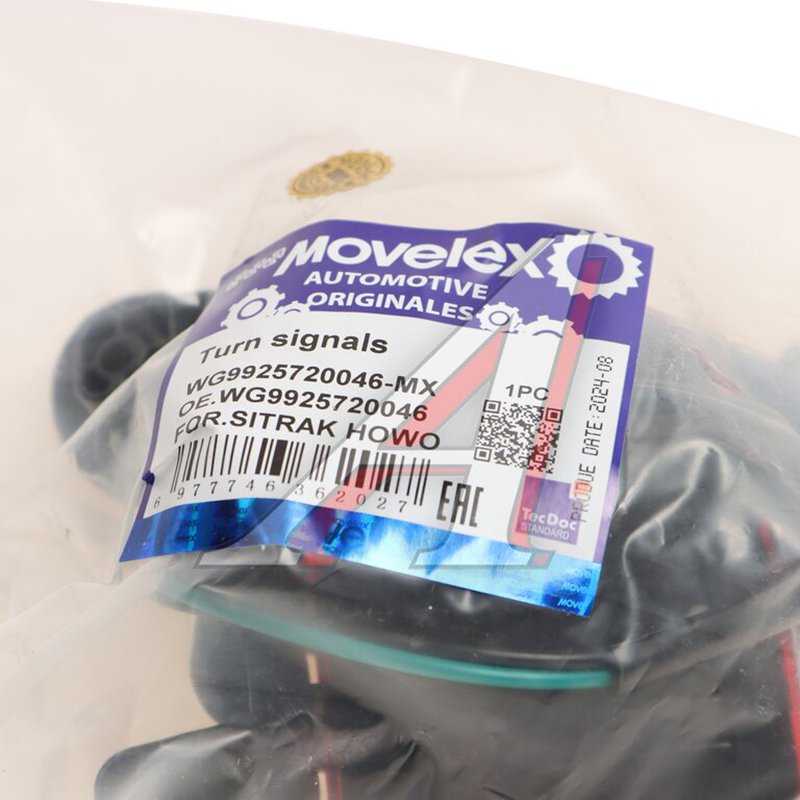 right cab roof marker light  SITRAK HOWO  TORERO