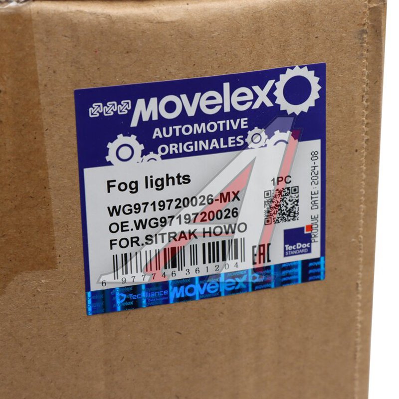 Right fog light TORERO SITRAK HOWO