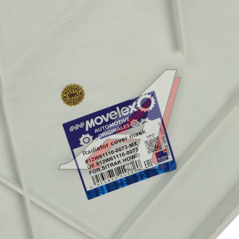 Radiator lining  (for painting) SITRAK HOWO T5G TORERO