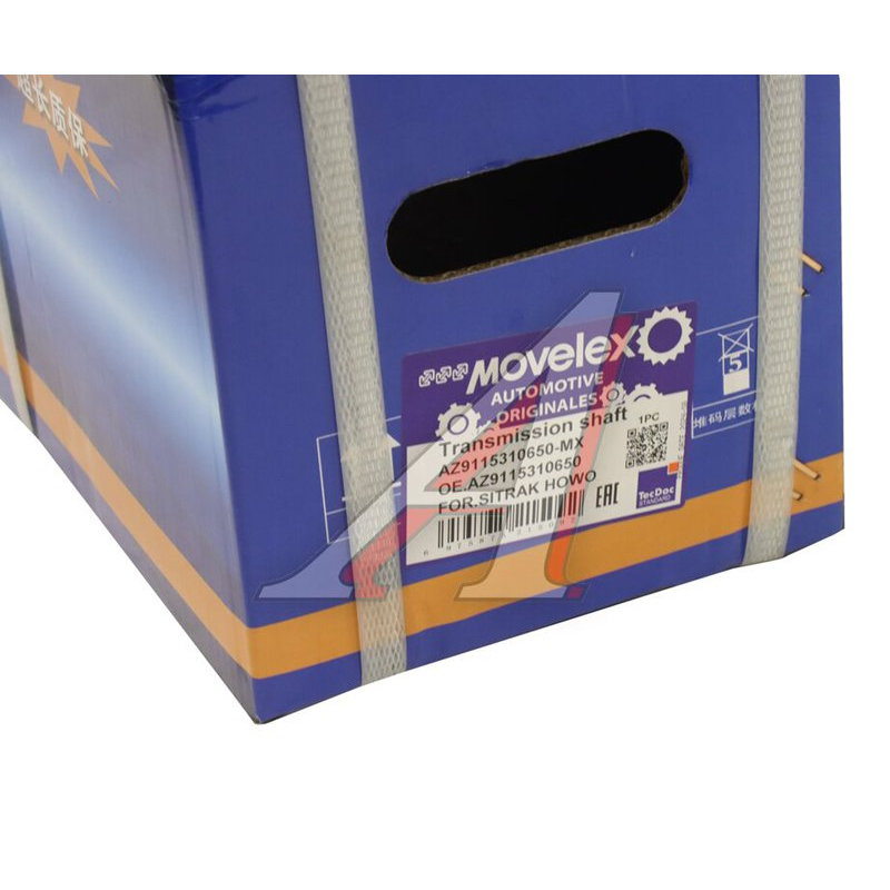 Cardan shaft SITRAK HOWO transfer case drive L=650 TORERO