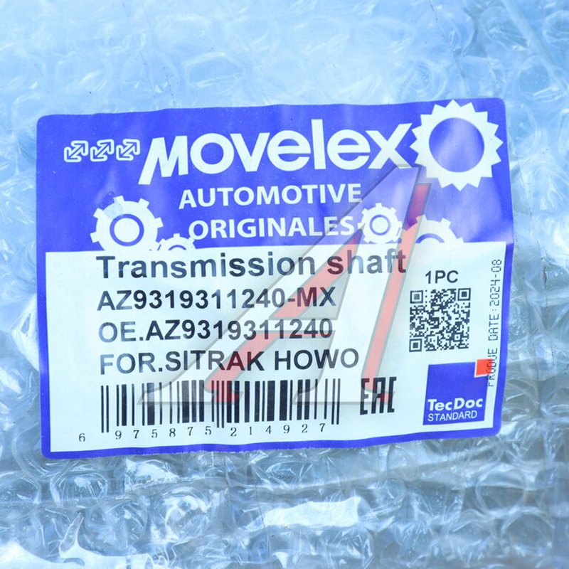 Cardan shaft SITRAK HOWO TORERO