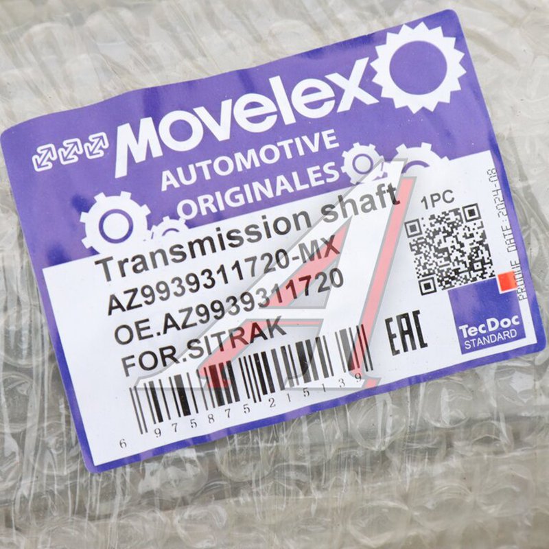 Cardan shaft SITRAK main L=1720 TORERO