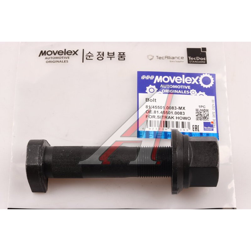 Rear wheel stud (M22x1.5)SITRAK HOWO  TORERO