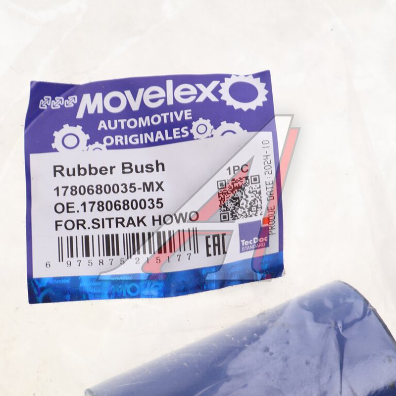 Rear stabilizer bushing (silent block)SITRAK HOWO  TORERO