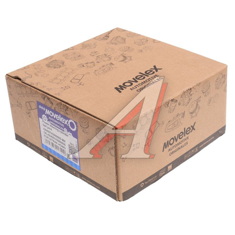 Right steering rod end SITRAK HOWO TORERO