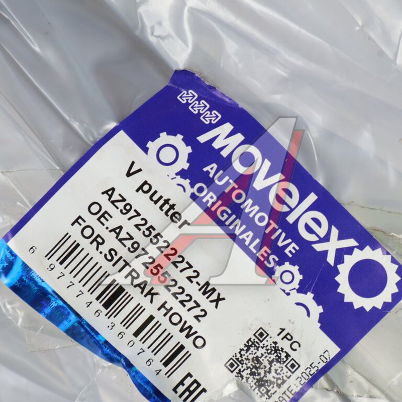 V-shaped reactive thrust SITRAK HOWO TORERO