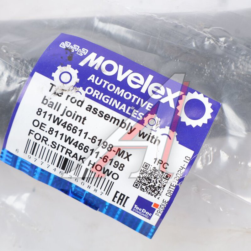 Steering rod assembly SITRAK HOWO TORERO