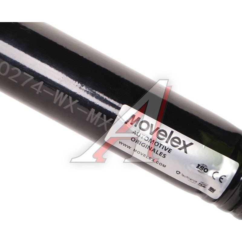 Rear Upper Axle Reactive Rod Shacman Shaanxi TORERO