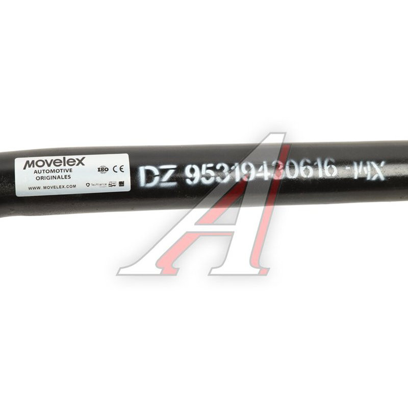 Longitudinal steering rod SHACMAN SHAANXI TORERO