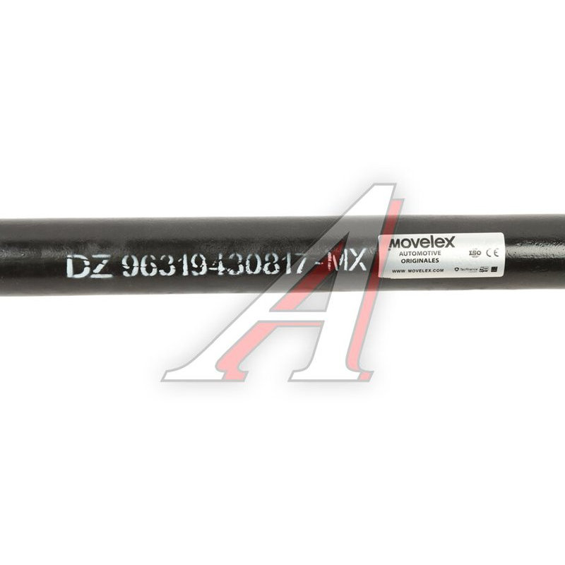 Longitudinal steering rod  SHACMAN SHAANXI X3000 TORERO