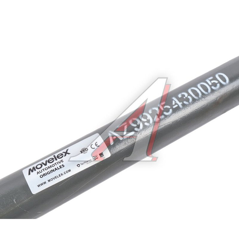 Longitudinal steering rod (8x4) SITRAK HOWO  TORERO