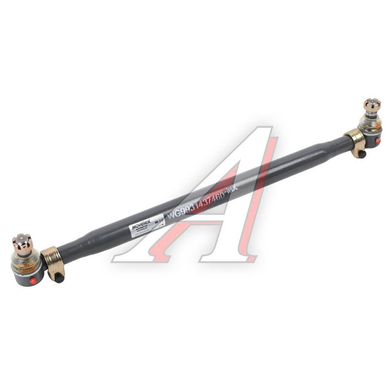 Steering rod longitudinal SITRAK HOWO T5G SITRAK C7H TORERO
