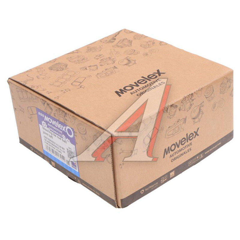 Left tie rod end D24 SITRAK HOWO TORERO