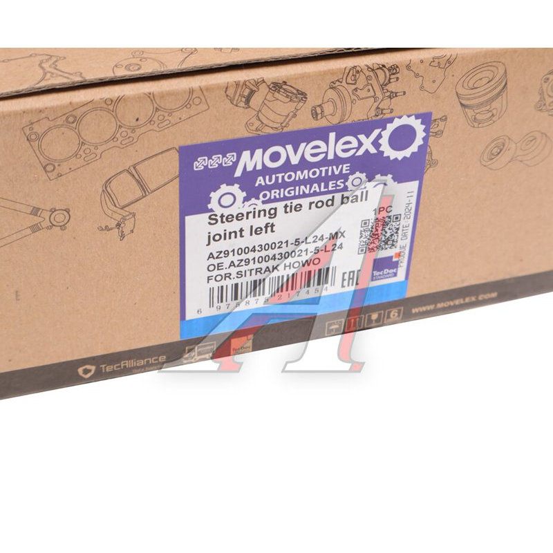 Left tie rod end D24 SITRAK HOWO TORERO