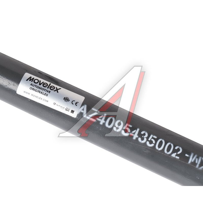 Transverse Steering Rod SITRAK C7H MAX TORERO