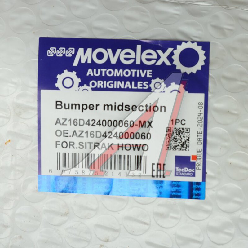 Front bumper, middle part (for painting) SITRAK HOWO TORERO