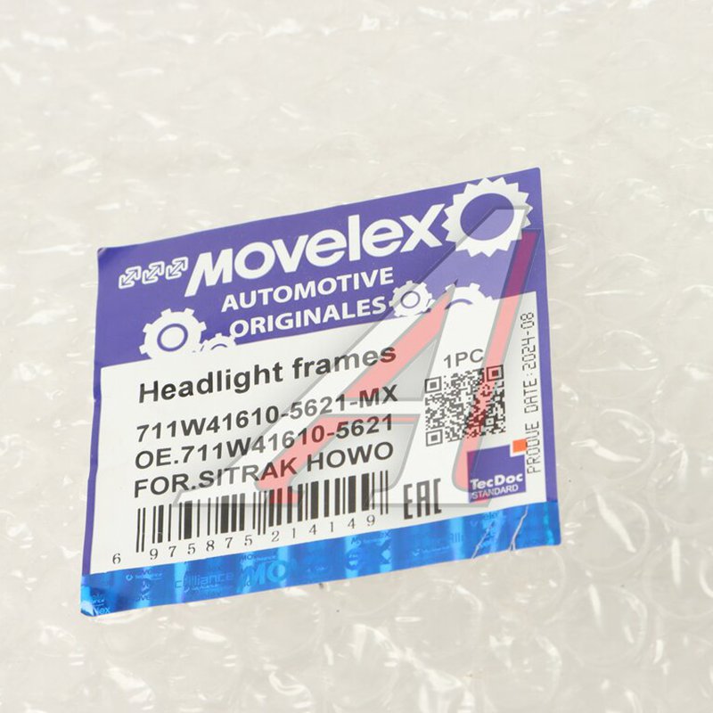 Front bumper, left side (for painting) SITRAK TORERO