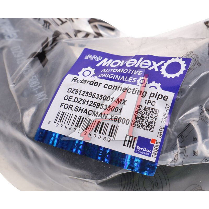 Retarder cooling system hose SHACMAN SHAANXI X6000 TORERO