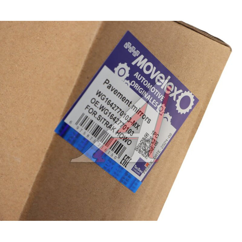 Right curb side mirror SITRAK HOWO TORERO