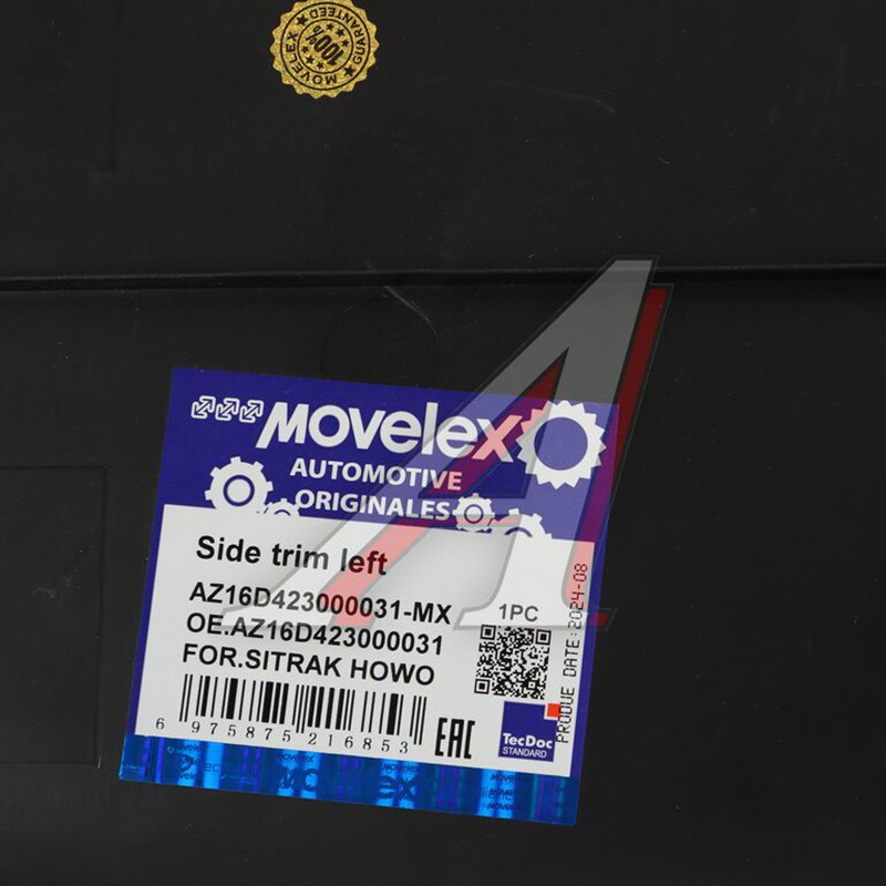 Cabin rear left wing (for painting) SITRAK C7H HOWO  TORERO