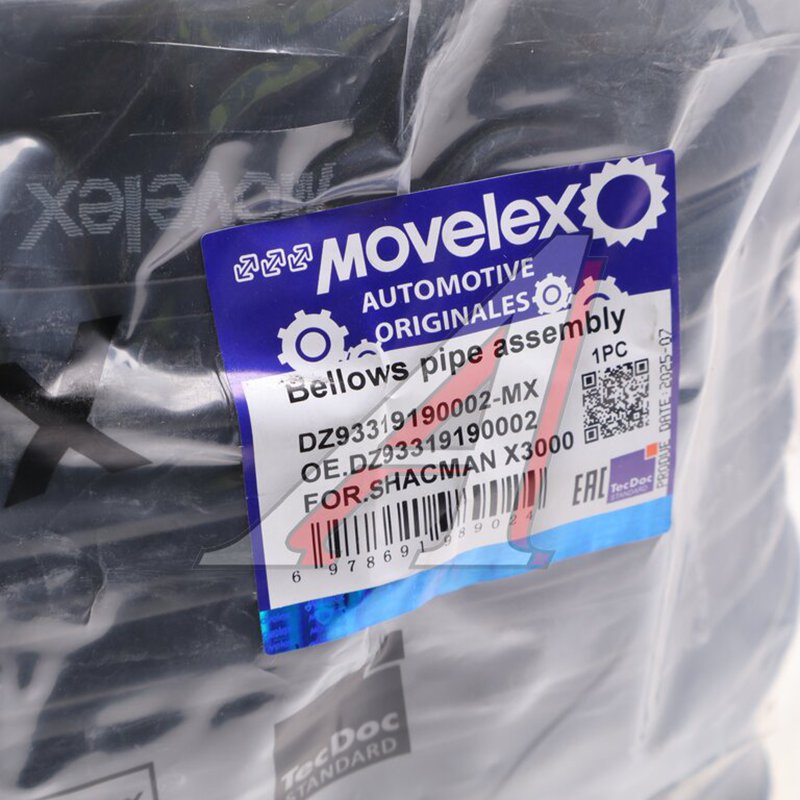 Air intake hose (corrugated) SHACMAN SHAANXI X3000 TORERO