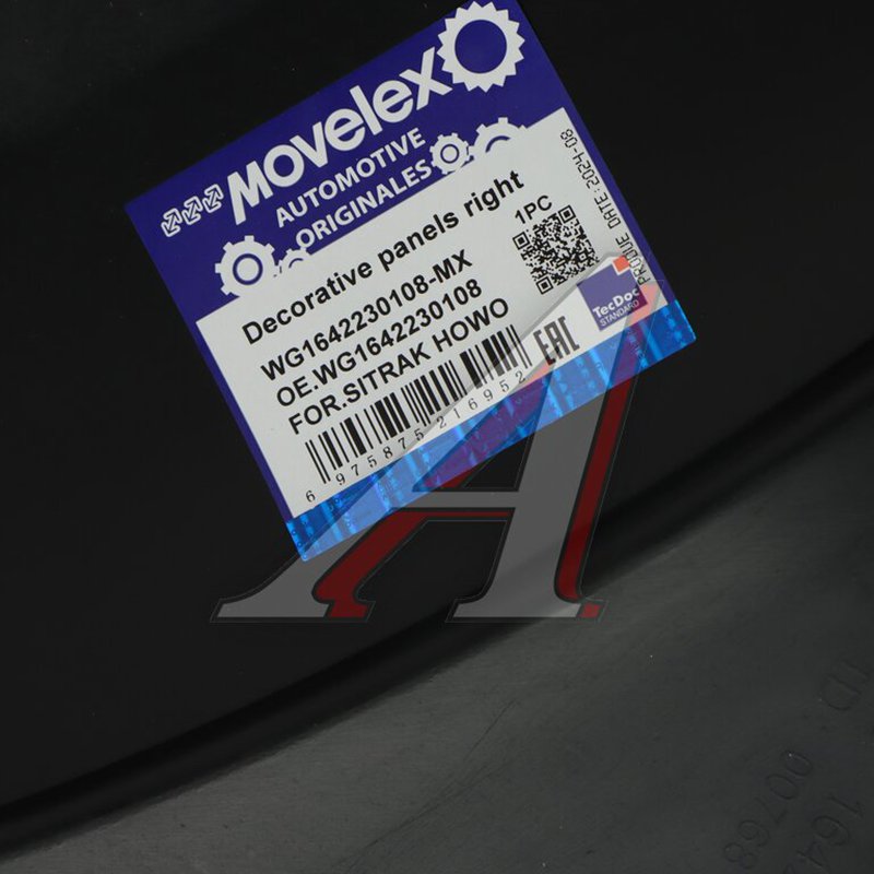 Upper right rear wing (for painting) SITRAK HOWO TORERO