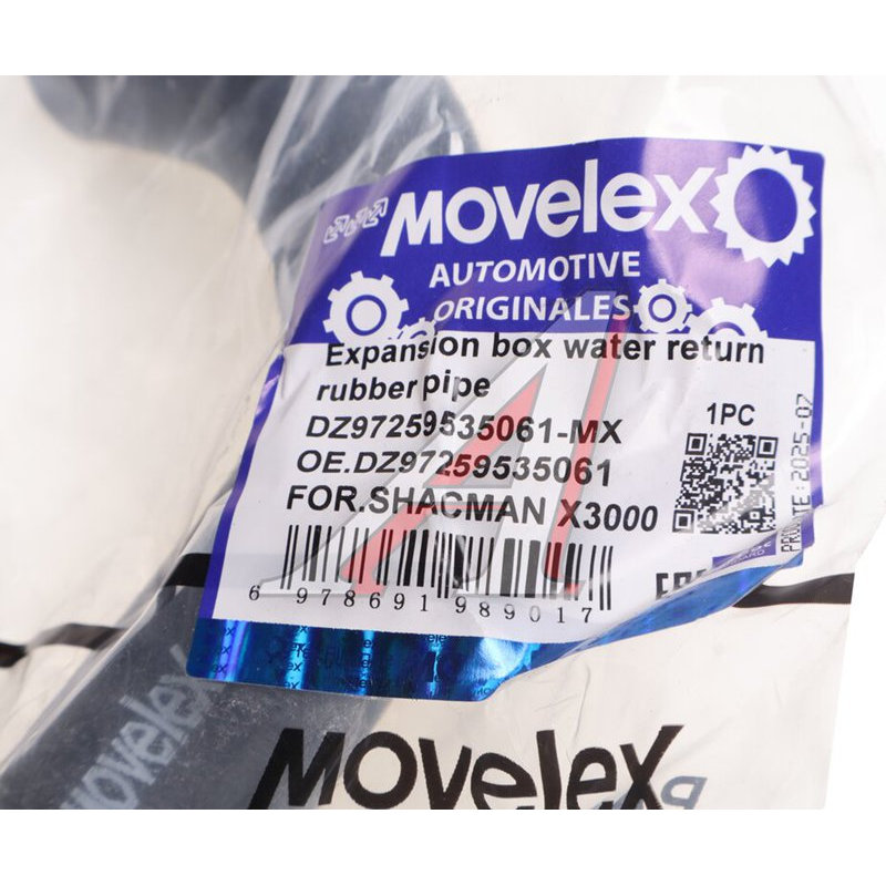 Expansion tank hose SHACMAN SHAANXI X3000 TORERO