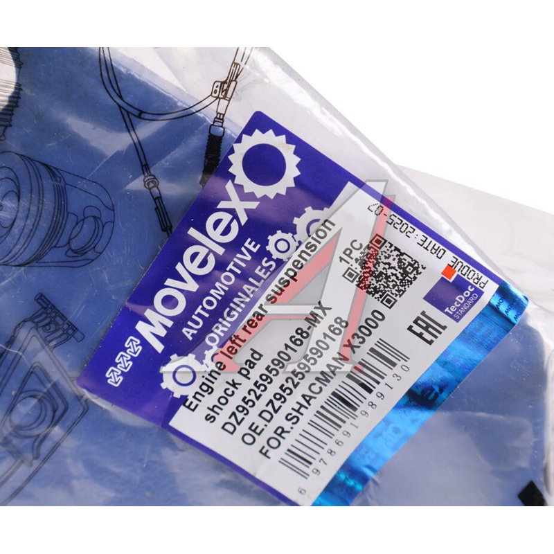 Engine front right bushing SHACMAN SHAANXI X3000  TORERO