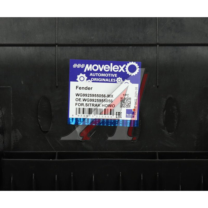 Rear wing SITRAK HOWO TORERO