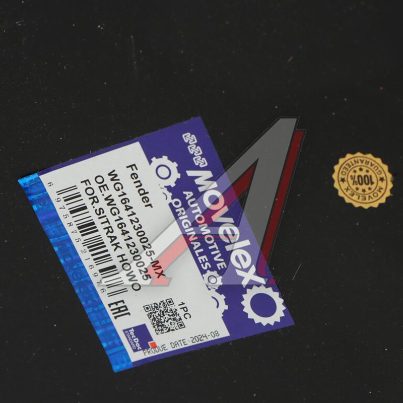 Cabin rear left wing SITRAK HOWO TORERO