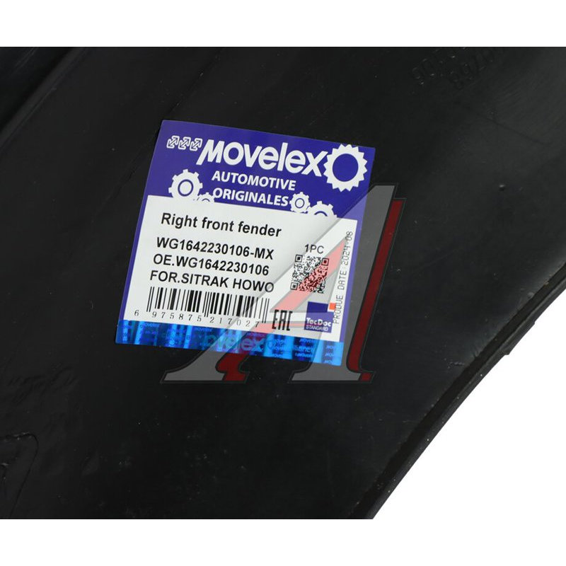 Front right wing (for painting) SITRAK HOWO TORERO