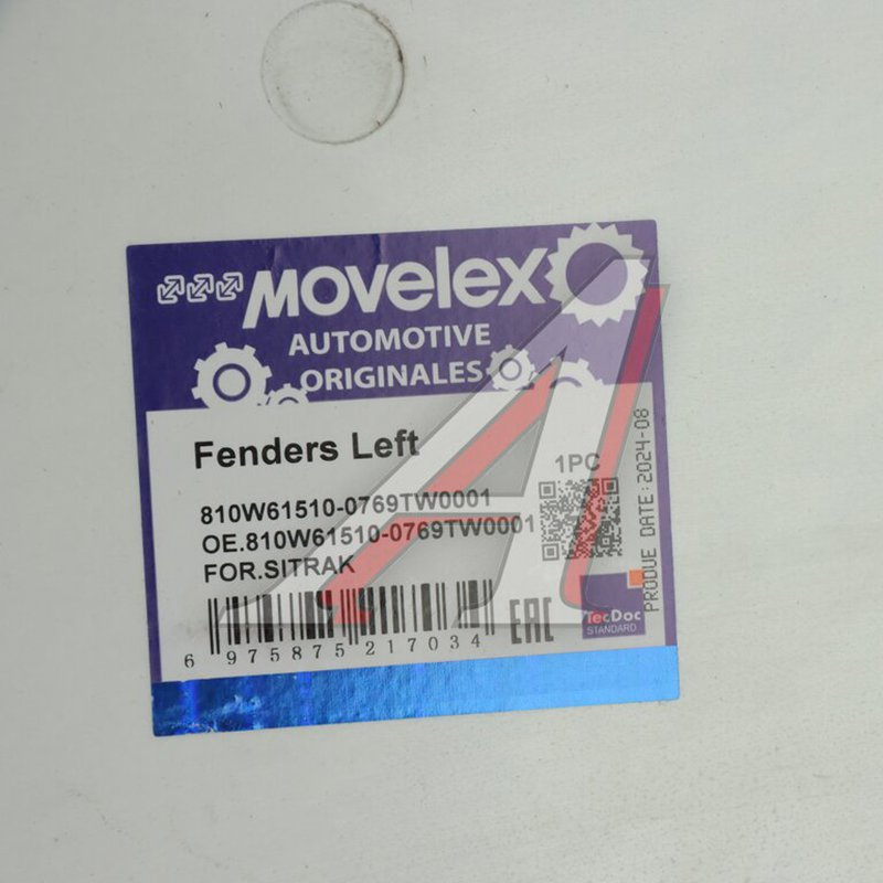 Left front wing (for painting) SITRAK TORERO