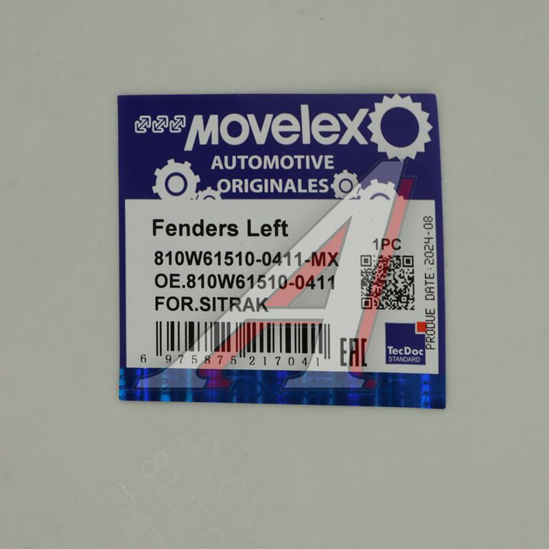 Front left wing (for painting) SITRAK TORERO