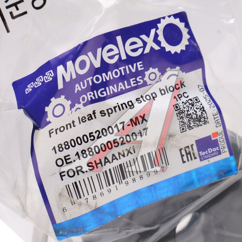 Front leaf spring bumperSHACMAN SHAANXI TORERO