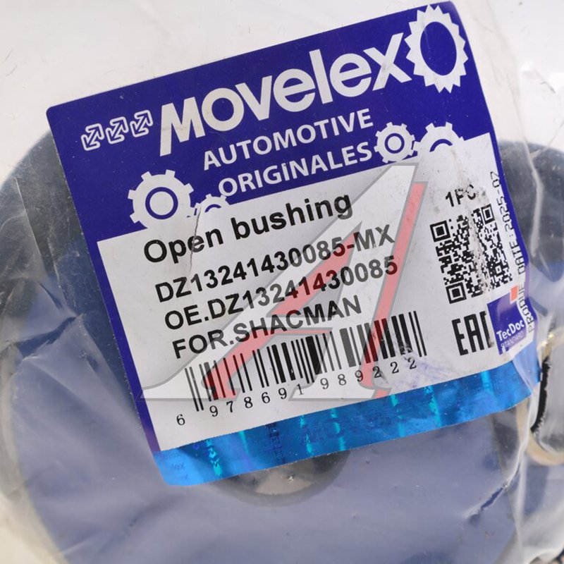 Cabin torsion Silent block SHACMAN SHAANXI TORERO