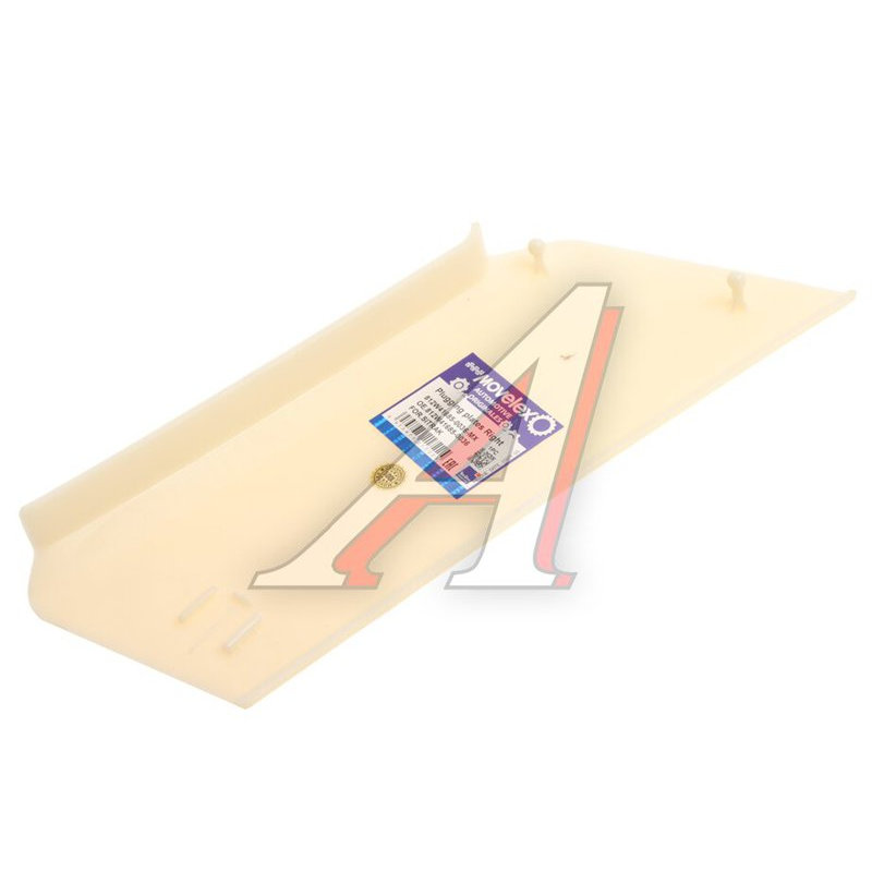 Center right bumper cover (for painting) SITRAK C7H TORERO