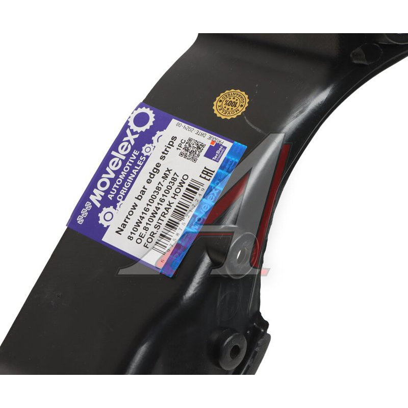 Front left bumper cover (for painting) SITRAK HOWO TORERO