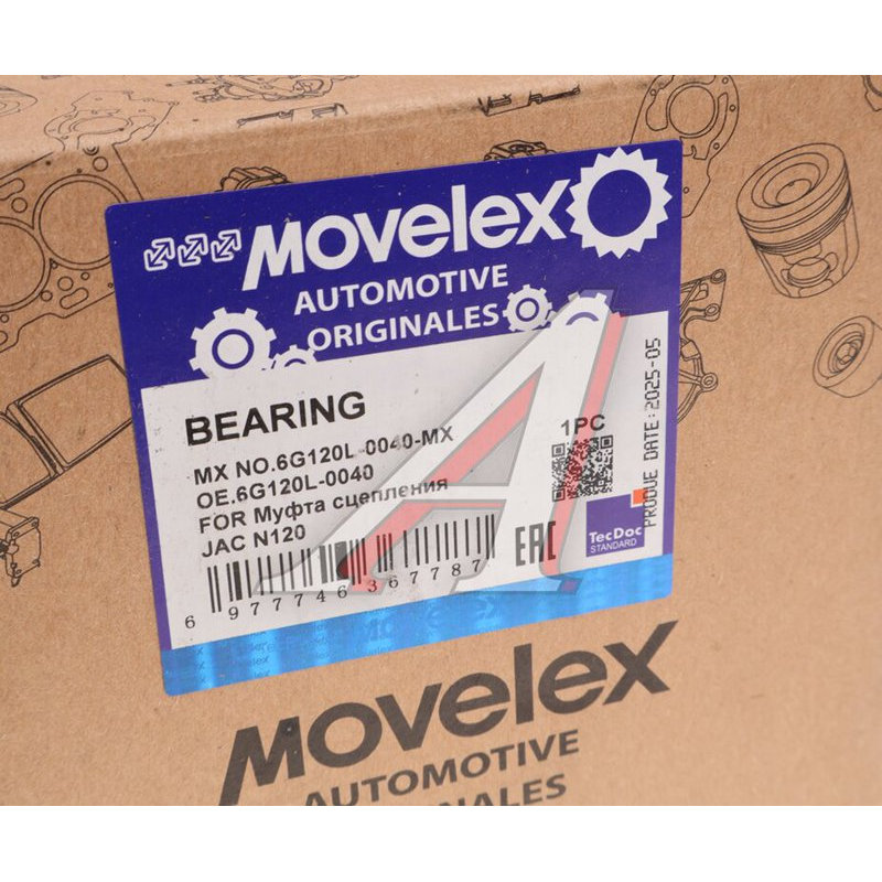 Clutch JAC N120 TORERO