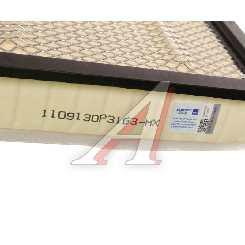 Air Filter JAC T9, T8Pro TORERO