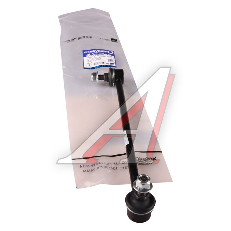 Front Left Stabilizer Bar JAC S3 TORERO