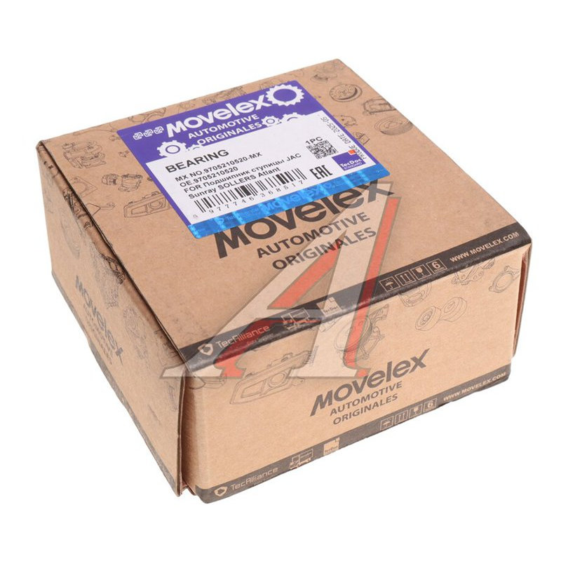 Rear outer hub bearing (disc brakes) JAC Sunray SOLLERS Atlant TORERO