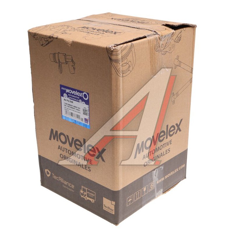 Air filter JAC N56 (LD308) (E5) KAMAZ Compass-5 TORERO