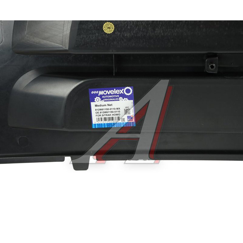 Radiator grille SITRAK HOWO TORERO