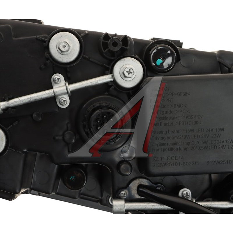 Left headlight SITRAK C7H TORERO