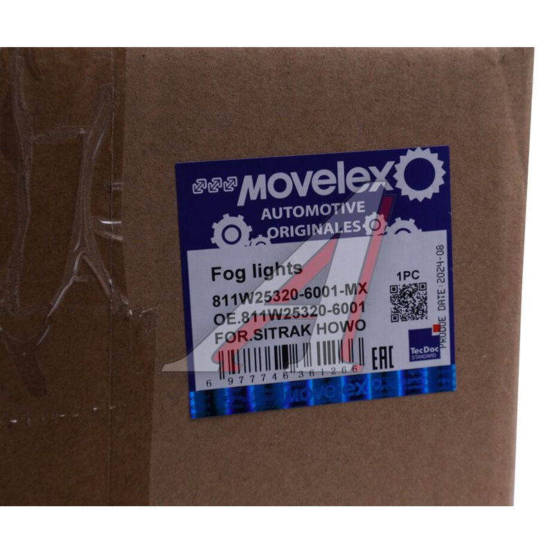 Fog light with yellow turn signal, left SITRAK HOWO T5G TORERO