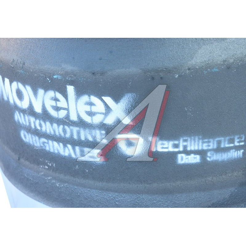 Rear brake drum (410x300x220mm) (MCP16 axle) SITRAK HOWO T5G TORERO