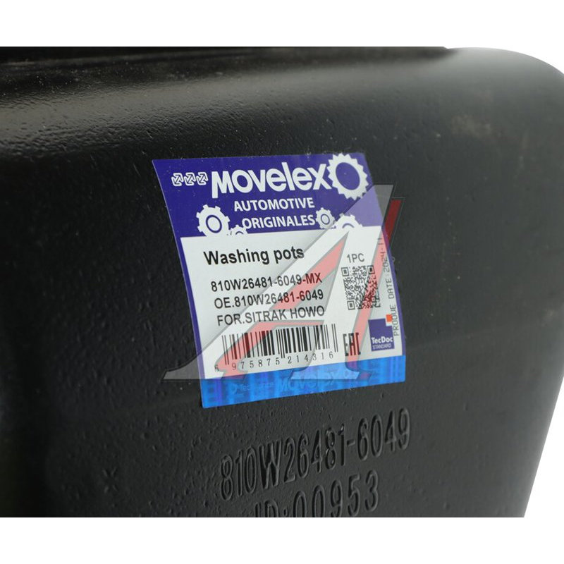 Windshield washer reservoir SITRAK HOWO TORERO