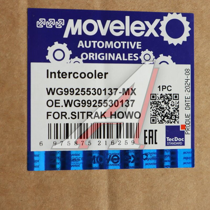 Intercooler SITRAK HOWO engine MC13.54-50 TORERO