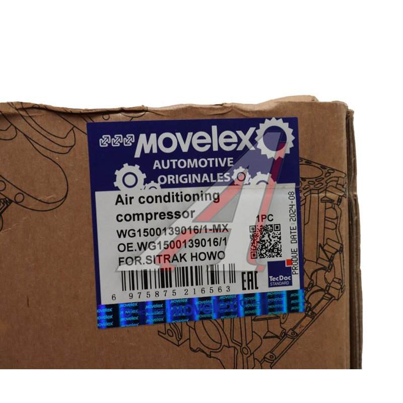 Air conditioner compressor SITRAK HOWO TORERO